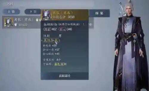 诛仙怀旧版即将开放(诛仙官方怀旧版何时上映)插图17
