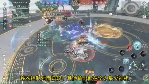 龙吟最强输出阵容搭配(奇幻森林岛阵容推荐最新)插图2