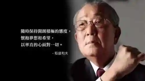 饥荒骷髅斗魂阵容搭配(饥荒骷髅怎么弄掉)插图1