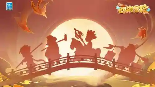 西游冒险阵容搭配图表大全(乱斗西游阵容搭配排行榜)插图3