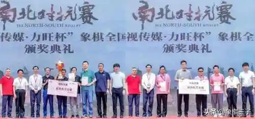 下棋阵容搭配最新2023(新版下棋阵容推荐)
