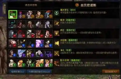 欢乐对决阵容新手搭配(欢乐三国最强阵容搭配)插图7