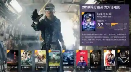 迅雷之家资源网(迅雷资源搜索引擎在线)插图1