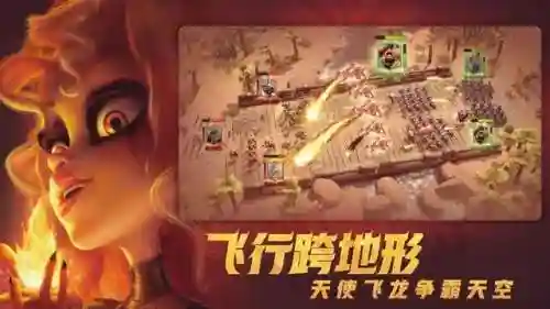 万龙觉醒阵容搭配(双觉醒最强阵容)插图1