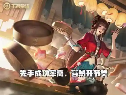 王者法师西施阵容搭配(法师谁克制西施)插图4