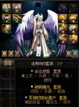 dnf深渊在哪里打(dnf110史诗哪里刷)插图11
