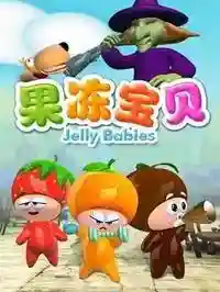 梦幻西游之雷怒危机(梦幻西游之黑心圣手)插图2