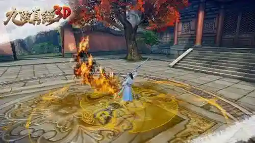 九阴真经血海魔刀录(一套血海魔刀要多少钱)插图1