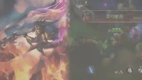 皇子符文天赋(2023皇子符文怎么加点)