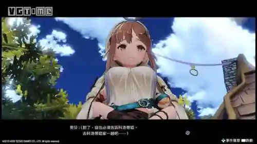 莱莎的炼金工房(炼金工房是黄油还是电子游戏)