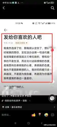 平民小白阵容搭配攻略(口袋妖怪白金推荐阵容)插图3