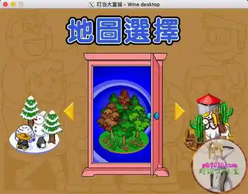 366小游戏(免费挣钱最快的游戏)插图4