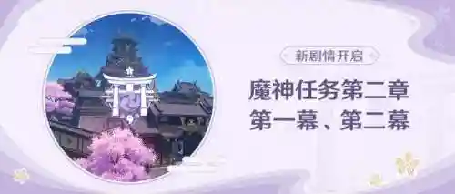 英雄联盟声望系统在哪2021(英雄联盟声望入口)插图4