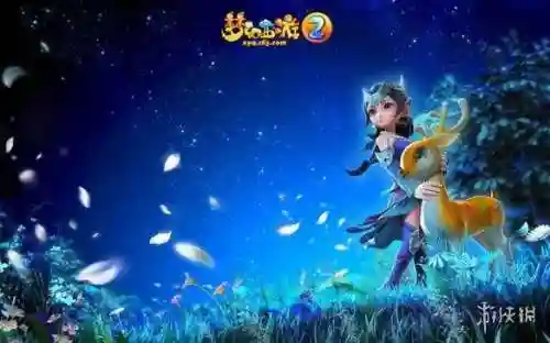 大型网络游戏排行榜2013前十名(三d游戏排行榜)插图3