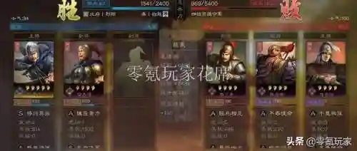 开荒神将吕布搭配阵容(吕布最强开荒阵容推荐)插图5