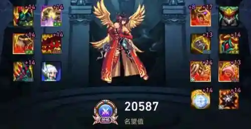dnf死灵术士神话排名(dnf100级神话排名表)插图6