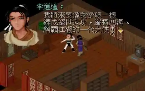 4399云游戏(4399正版下载免费)插图2