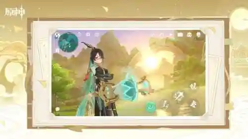 原神4.0魈搭配阵容(原神最强阵容)插图1