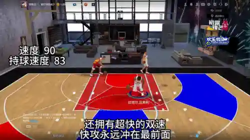难民快攻阵容搭配攻略(海忍阵容搭配)插图4