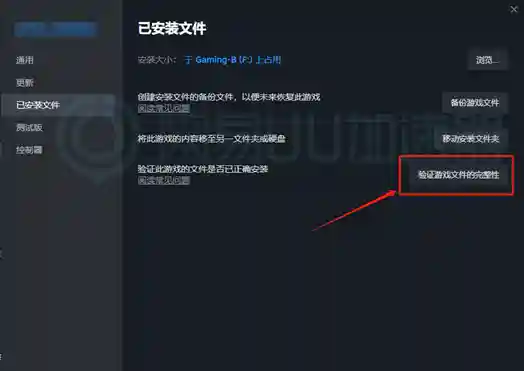 魔兽世界显示世界服务器无法连接(魔兽世界进去就断开连接)插图3
