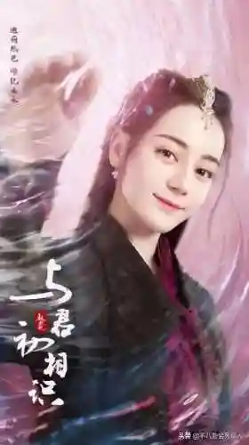 煞星龙王阵容怎么搭配最好(天降星辰最佳阵容)插图4