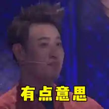 神武珍兽如意怎么打书(神武4神兽珍兽平民选择)插图1