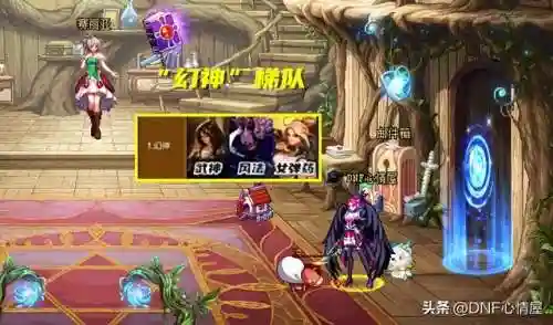 韩服战法搭配阵容排行(韩服最新职业排行)插图2