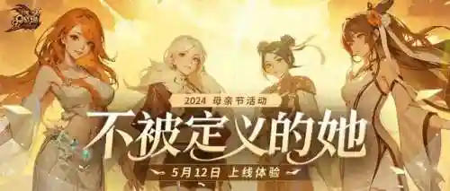 赛尔号玄冰怎么采集(赛尔号星球测绘芯片怎么做)