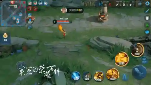 达摩适合哪些阵容搭配(达摩最强出装和铭文搭配)插图20