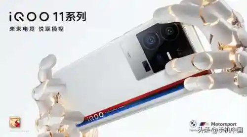 打游戏专用手机排行(什么牌子手机打游戏性能最好)插图3 打游戏专用手机排行(什么牌子手机打游戏性能最好)插图3