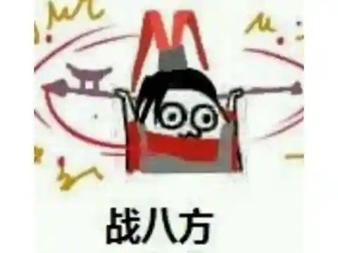 热血江湖手游公益服(热血江湖手游sf满v无限元宝)插图3