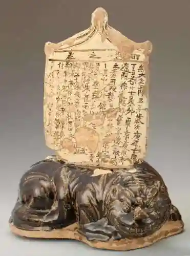 造梦西游3玄武墓场在哪里(造梦西游ol玄武墓场怎么去)插图3 造梦西游3玄武墓场在哪里(造梦西游ol玄武墓场怎么去)插图3