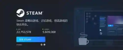 绝地求生最新版(绝地求生下载安装免费)插图3