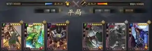 关银屏阵容搭配率土(率土之滨十大核心武将)插图27