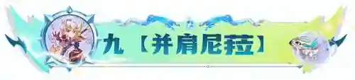 隐秘海域最强阵容搭配推荐(宝可梦剑盾pvp最强阵容)插图26 隐秘海域最强阵容搭配推荐(宝可梦剑盾pvp最强阵容)插图26