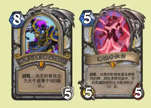 虚空之影瓦莉拉(瓦莉拉·萨古纳尔英文)插图1