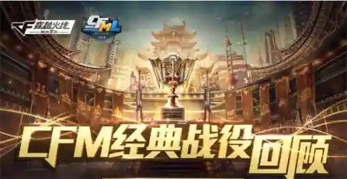 江湖新赛季阵容搭配图片(真武江湖后期最强阵容)插图5