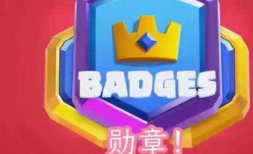 威猛矿工最强阵容搭配(火毒队阵容搭配)插图1