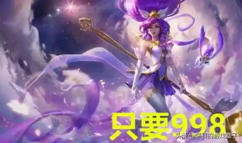 998游戏盒子(996游戏盒子app官网)插图3