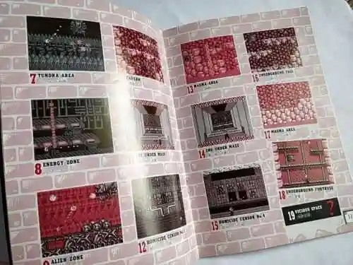 魂斗罗经典版无限生命(单机魂斗罗30条命手机版)插图3