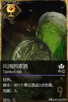 剑灵剑士气剑和快剑和御剑哪个好(剑灵气剑和快剑区别)插图7