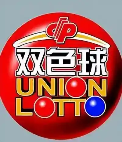 下一期推荐号码机选(精准客户电话号码采集软件)插图1