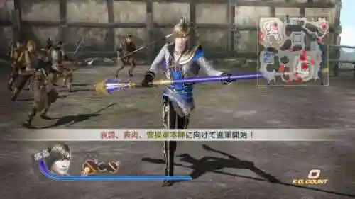 三国无双6猛将传攻略(真三国无双7全if路线攻略)插图5