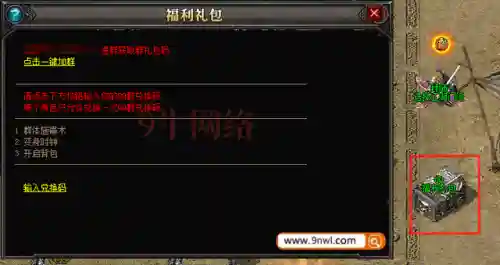 暗黑三27赛季最强职业(暗黑3有必要玩赛季吗)插图16