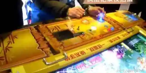 捕鱼达人游戏厅版本(捕鱼达人官网版下载)插图6