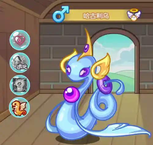 洛克王国怨念魔鱼怎么得(洛克王国碧水之蛋能孵出什么宠物)