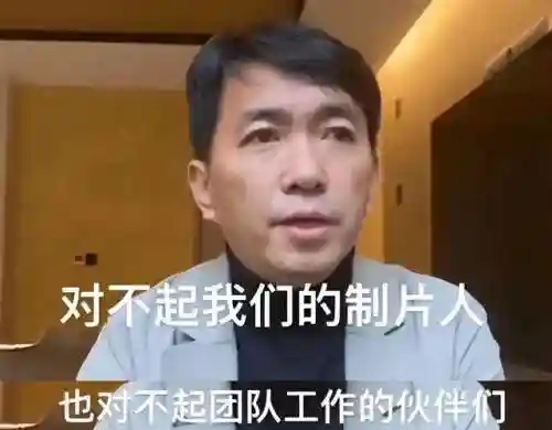 花千骨手游有几个版本(花千骨新版旧版区别)插图5