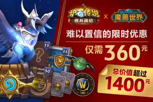 冰霜暗纹三件套值得做吗(深渊之鳞特殊三件套哪个好)插图6 冰霜暗纹三件套值得做吗(深渊之鳞特殊三件套哪个好)插图6