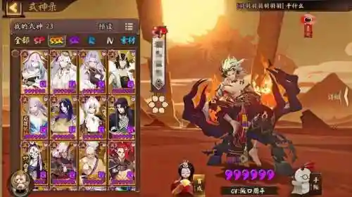 双化鲸阵容搭配推荐(宝可梦t0阵容)