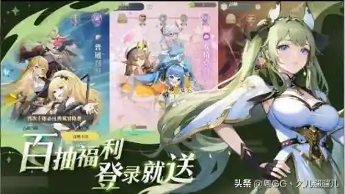魔法协会阵容搭配图鉴最新(魔法无敌最强阵容)插图2